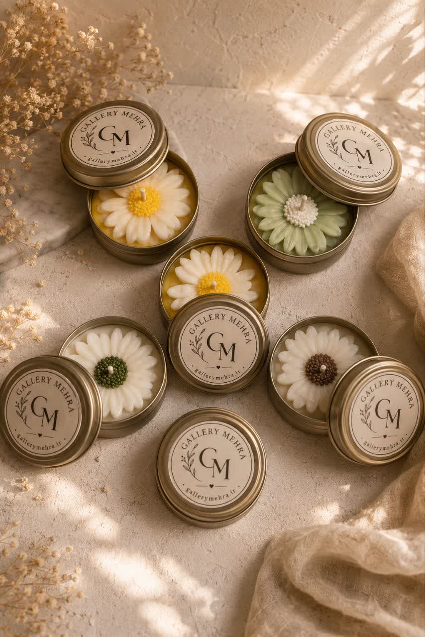 بابونه ظرفی عطری - سایز کوچک